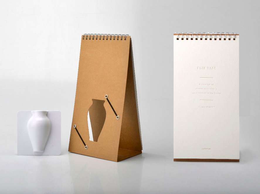 flip vase all product