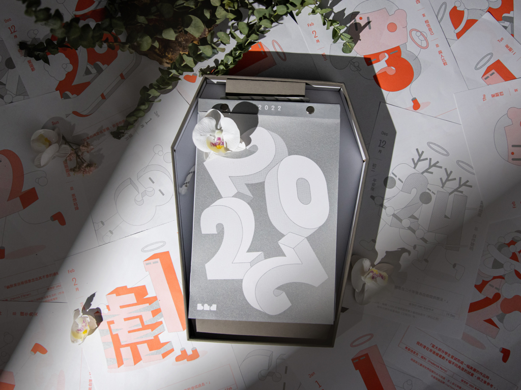 2022 calendar